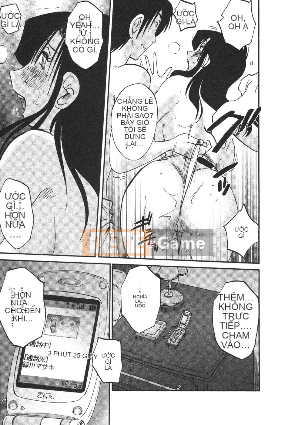 [Bóng] Ví dụ, mẹ tôi là 4