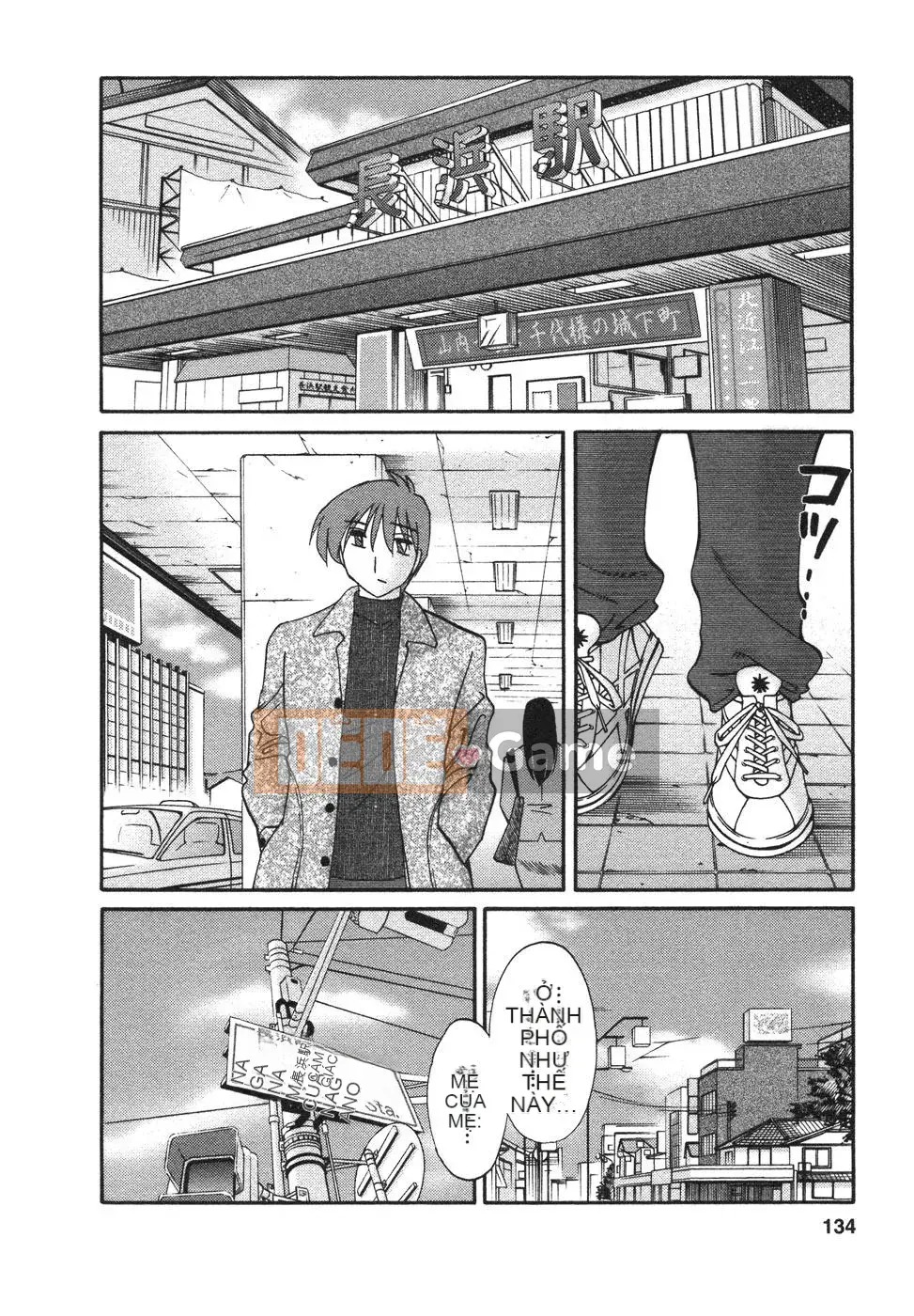 [Bóng] Ví dụ, mẹ tôi là 4