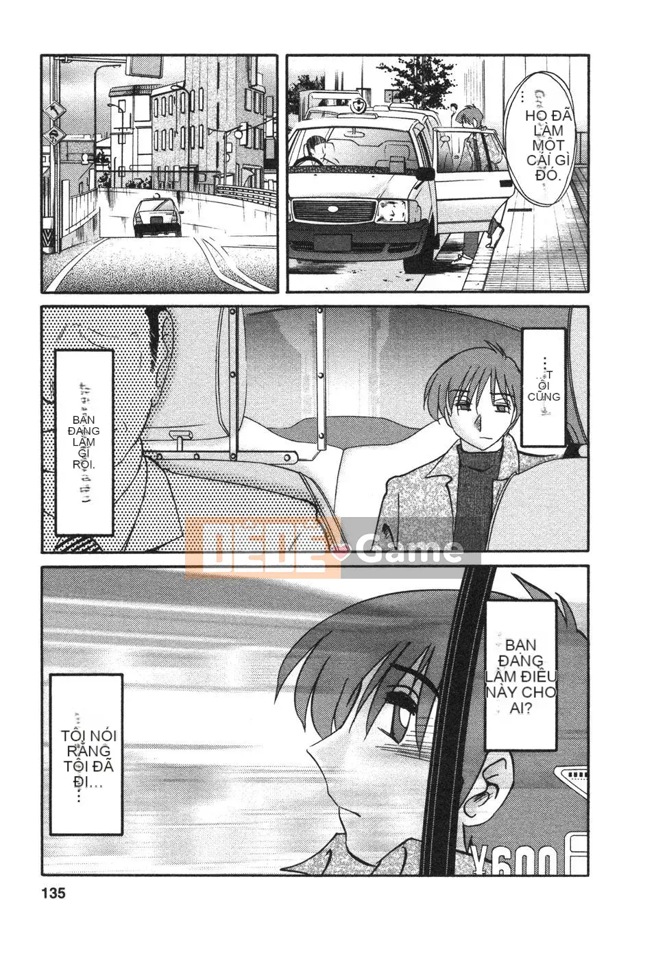 [Bóng] Ví dụ, mẹ tôi là 4