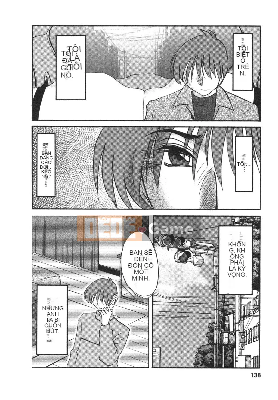 [Bóng] Ví dụ, mẹ tôi là 4