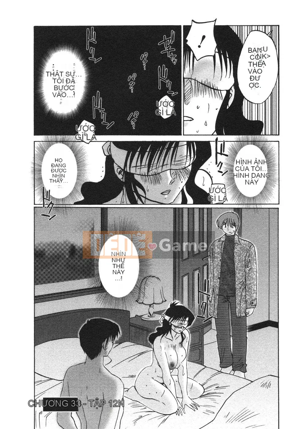 [Bóng] Ví dụ, mẹ tôi là 4