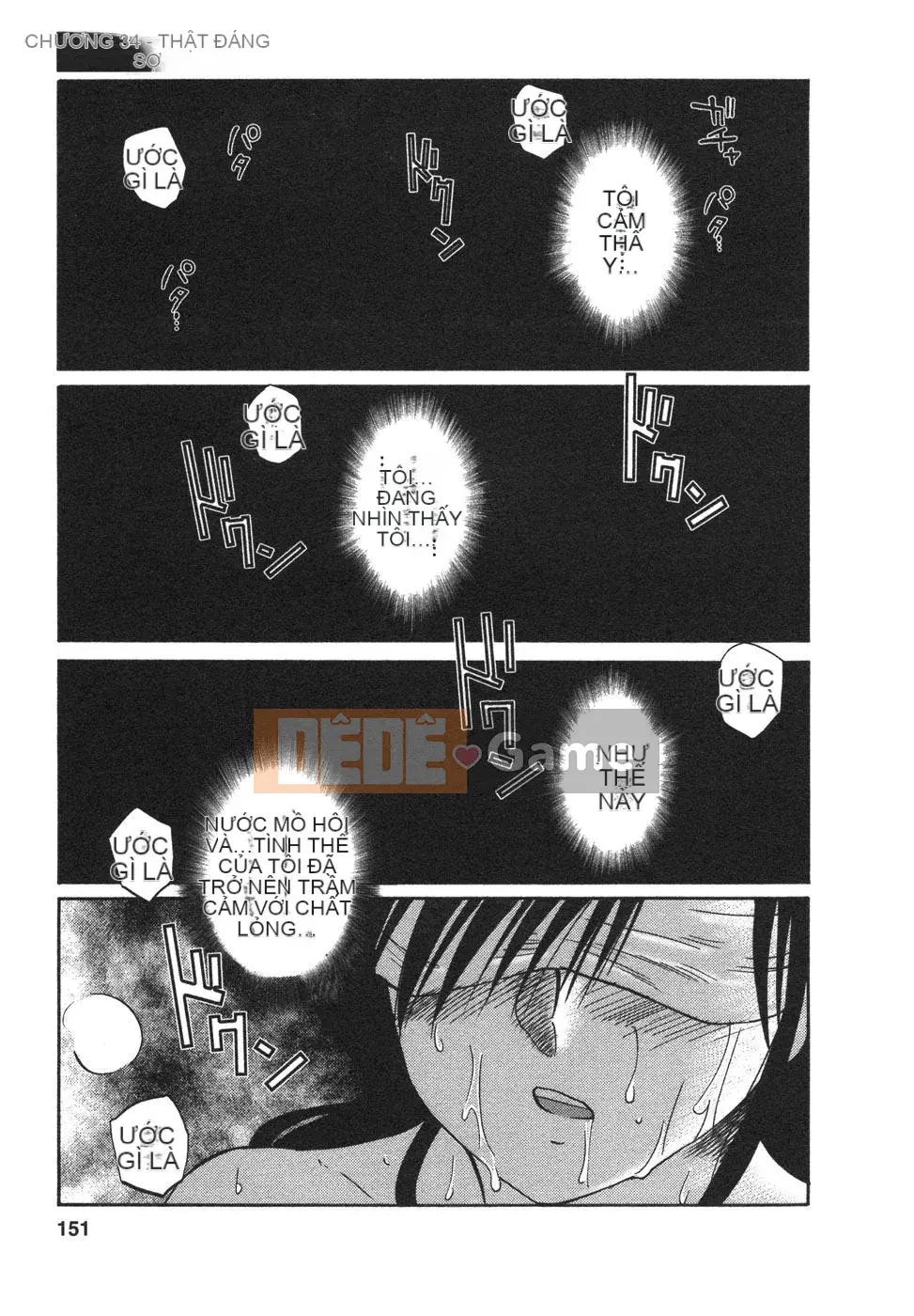 [Bóng] Ví dụ, mẹ tôi là 4