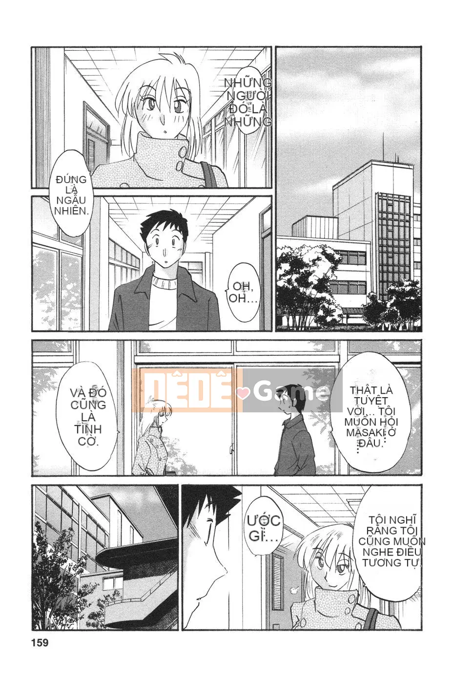 [Bóng] Ví dụ, mẹ tôi là 4