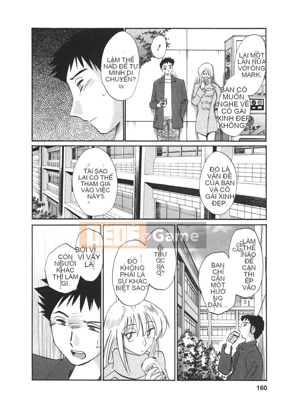 [Bóng] Ví dụ, mẹ tôi là 4