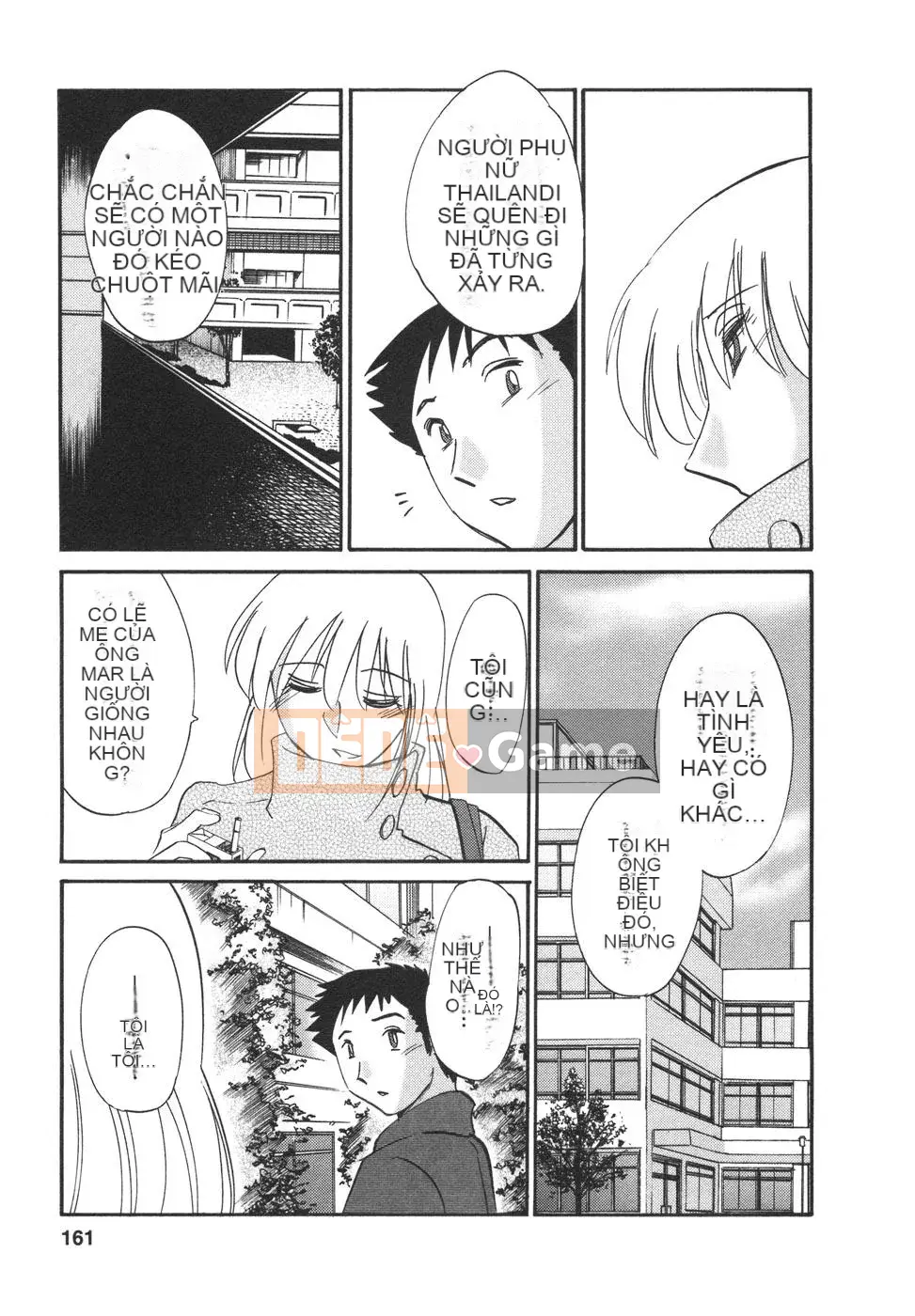 [Bóng] Ví dụ, mẹ tôi là 4