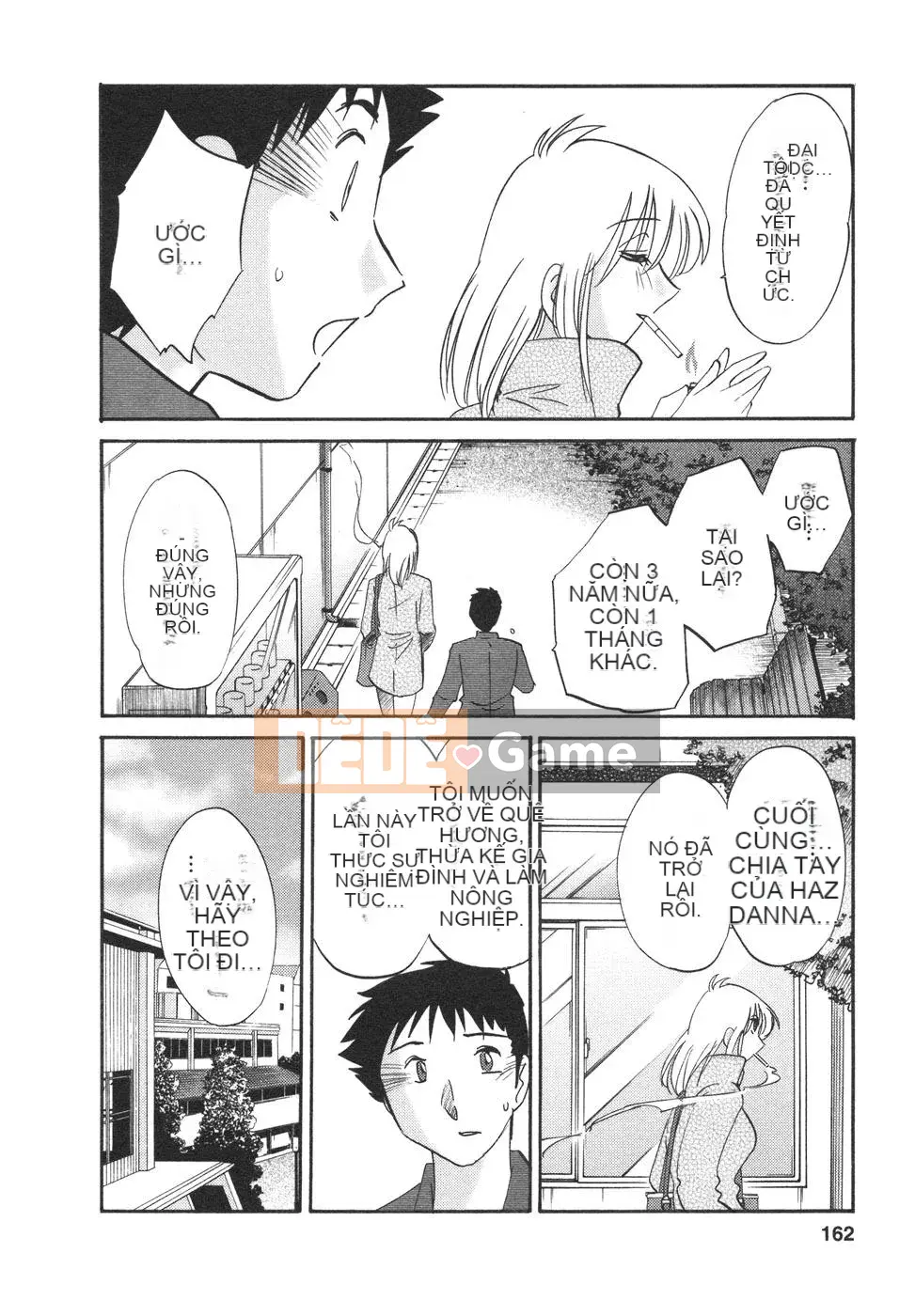 [Bóng] Ví dụ, mẹ tôi là 4