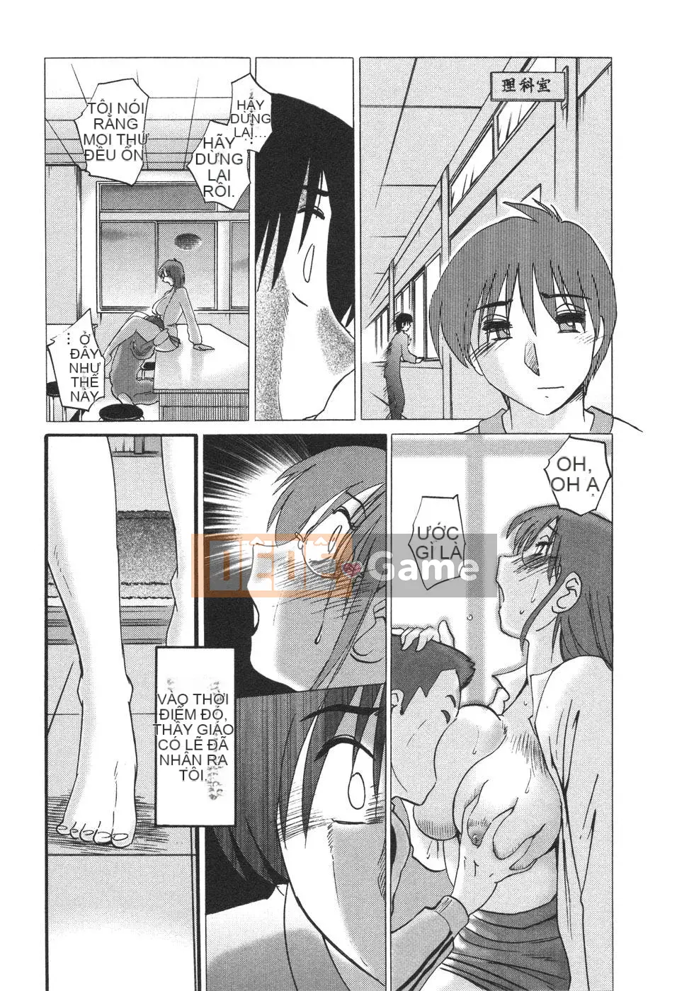 [Bóng] Ví dụ, mẹ tôi là 4