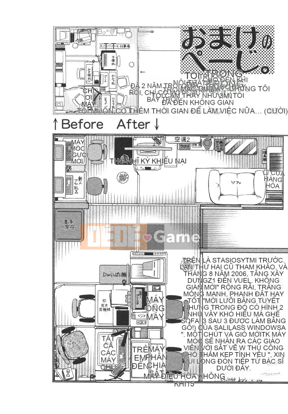 [Bóng] Ví dụ, mẹ tôi là 4