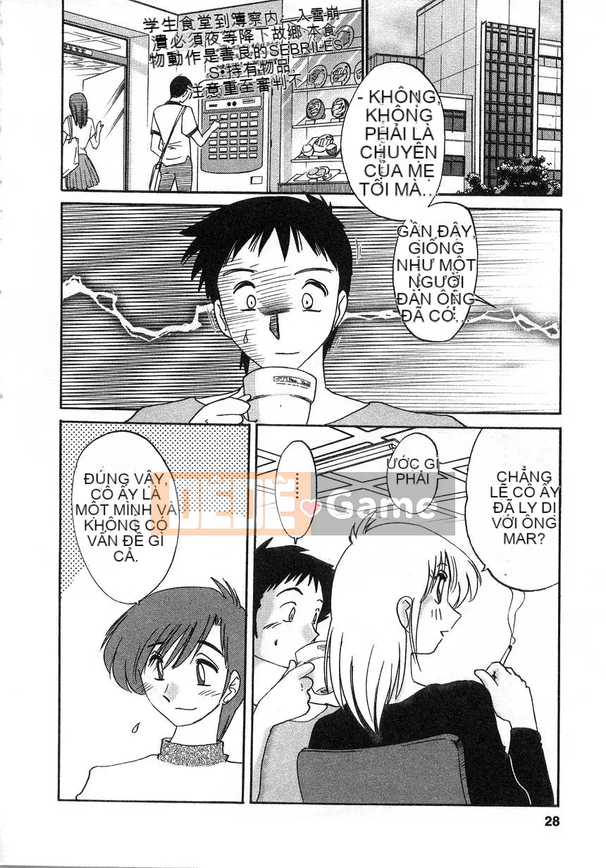 [Glossy] Ví dụ, mẹ tôi là 2