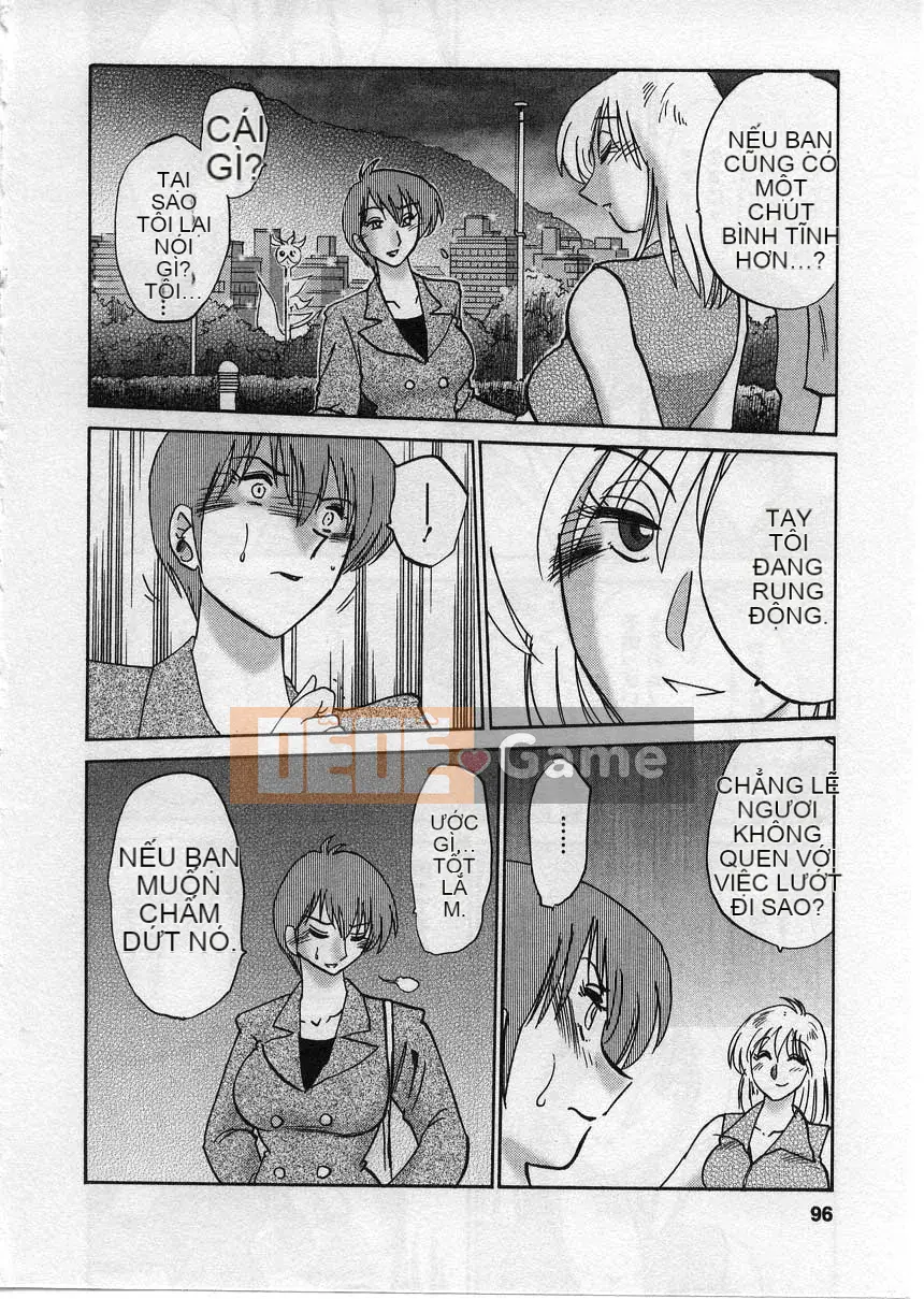 [Glossy] Ví dụ, mẹ tôi là 2