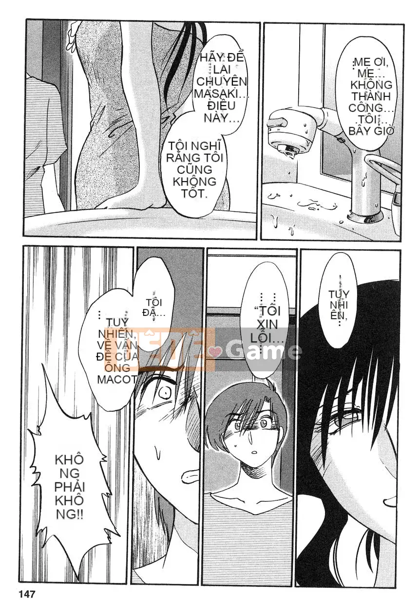 [Glossy] Ví dụ, mẹ tôi là 2