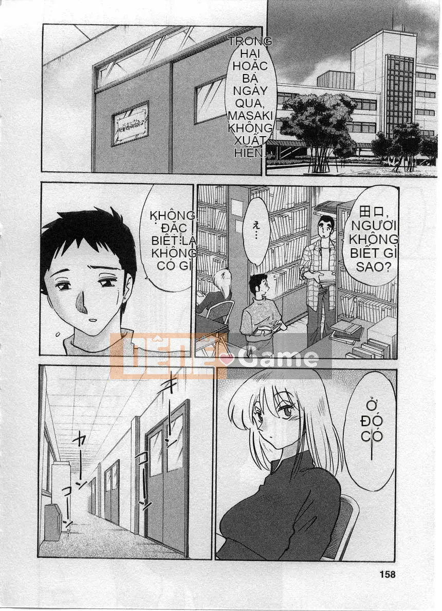 [Glossy] Ví dụ, mẹ tôi là 2