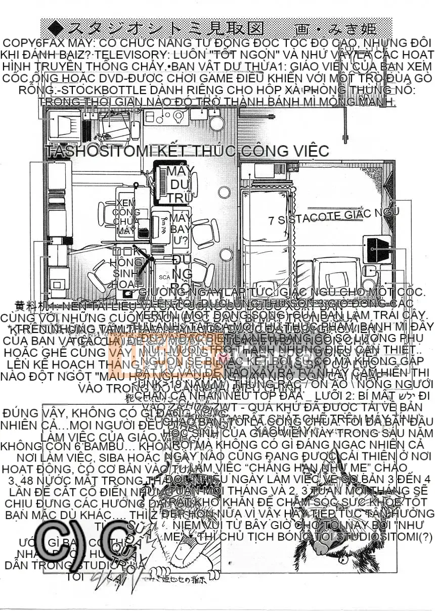 [Glossy] Ví dụ, mẹ tôi là 2