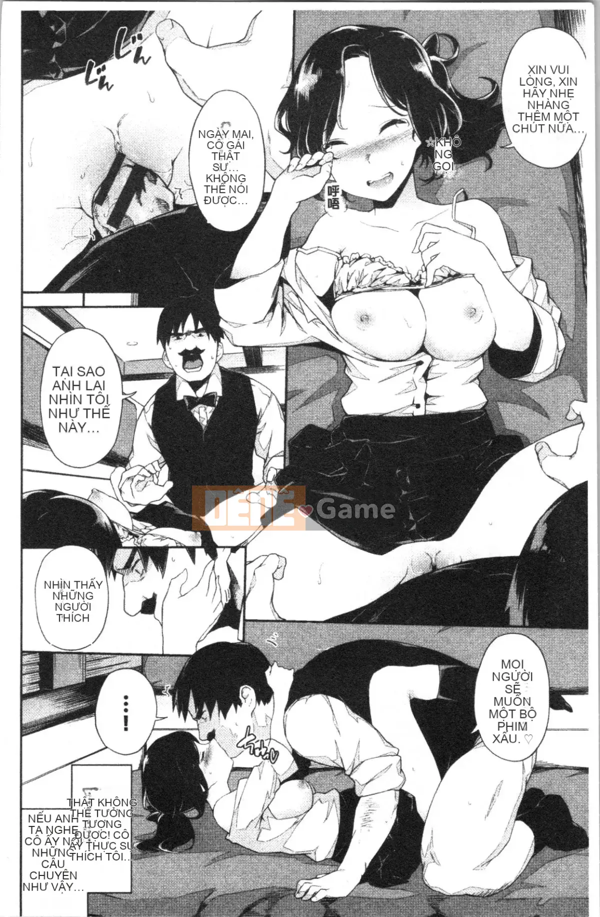 [4K Hanhua][Đậu rộng] Dokudoku đây