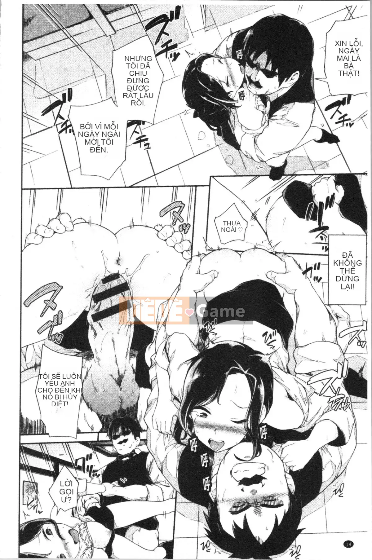 [4K Hanhua][Đậu rộng] Dokudoku đây