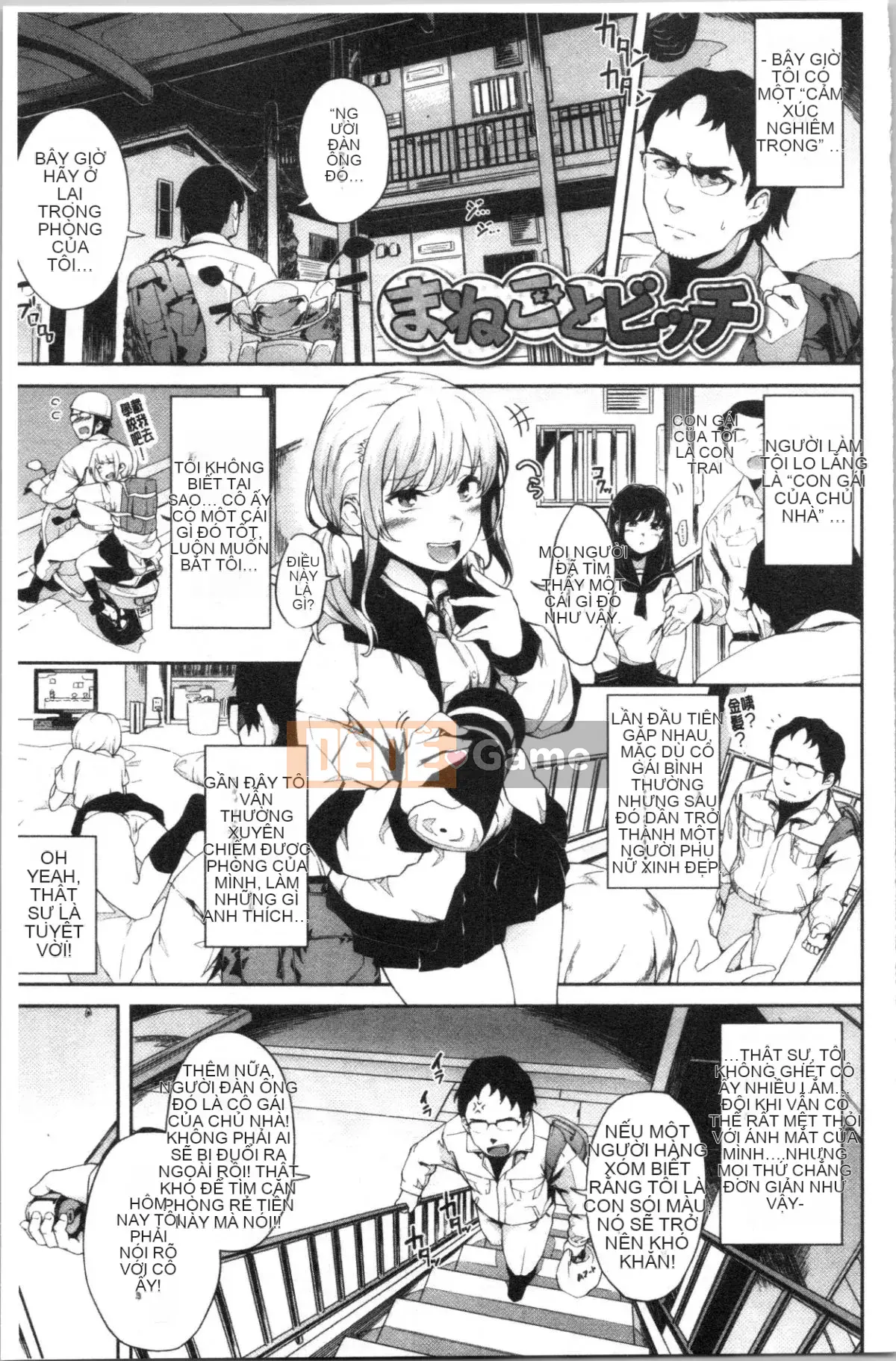 [4K Hanhua][Đậu rộng] Dokudoku đây