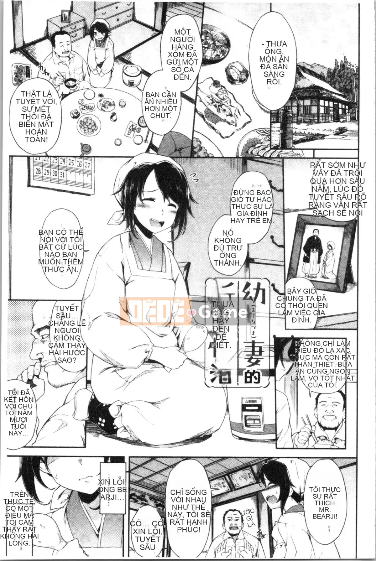 [4K Hanhua][Đậu rộng] Dokudoku đây