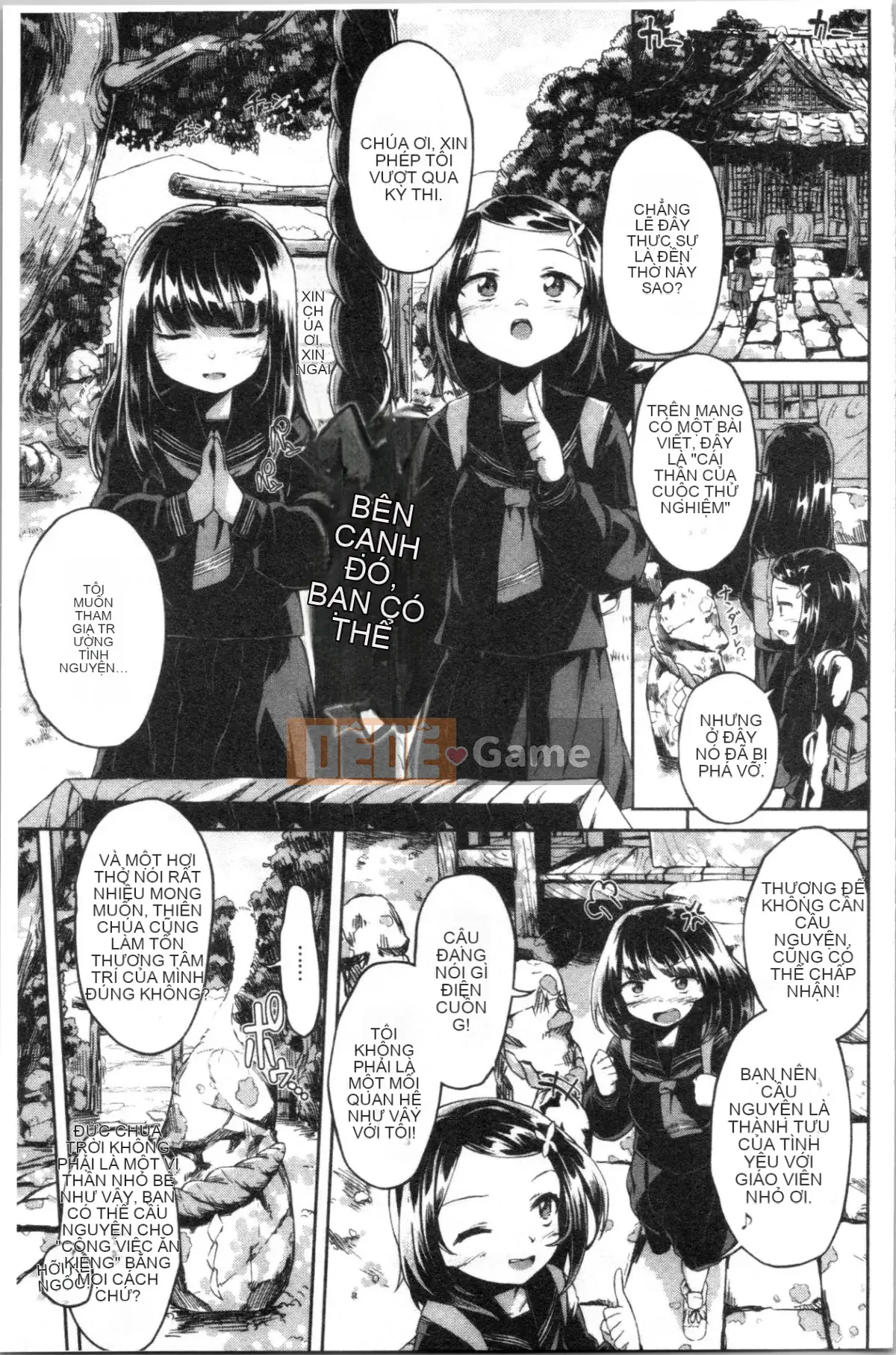 [4K Hanhua][Đậu rộng] Dokudoku đây