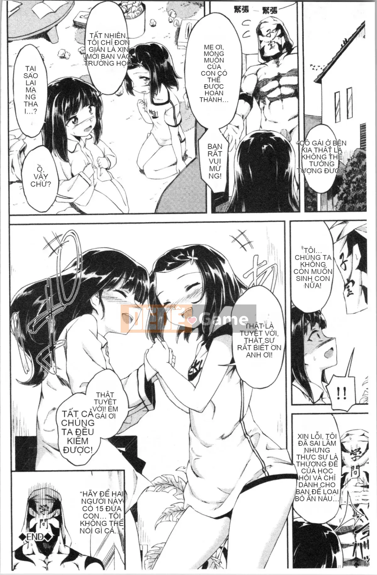 [4K Hanhua][Đậu rộng] Dokudoku đây