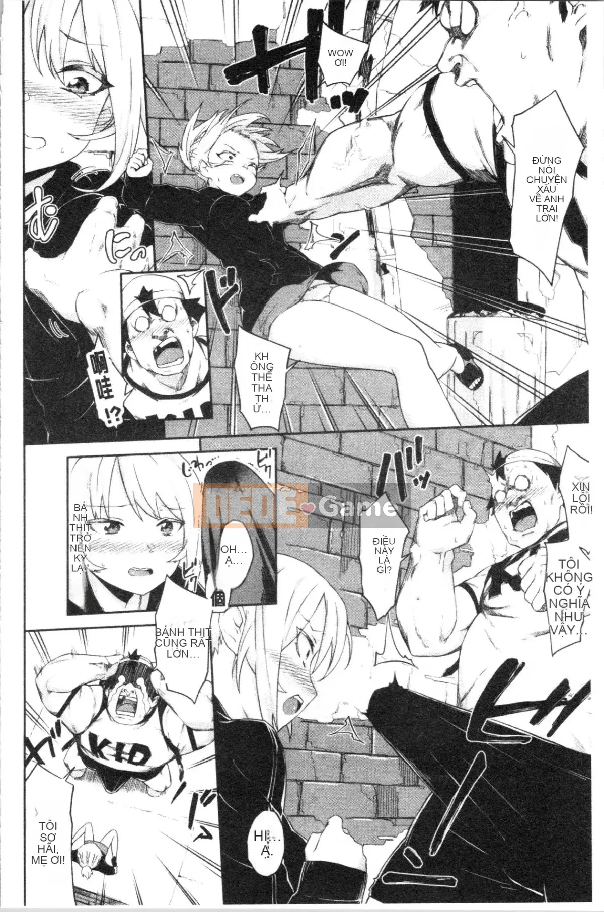 [4K Hanhua][Đậu rộng] Dokudoku đây