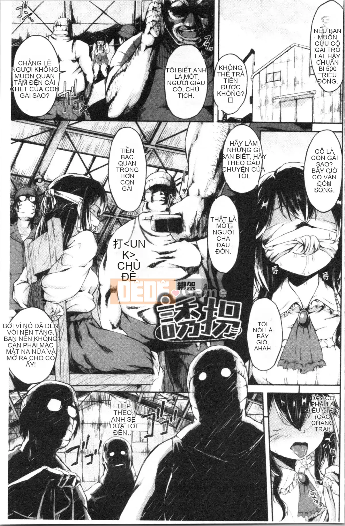 [4K Hanhua][Đậu rộng] Dokudoku đây