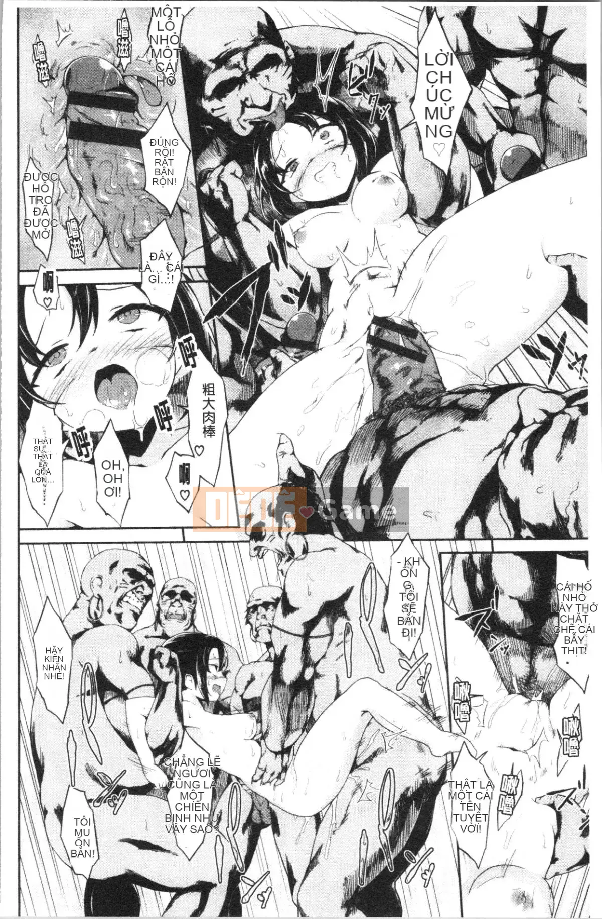 [4K Hanhua][Đậu rộng] Dokudoku đây