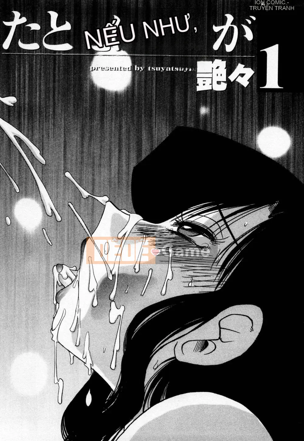 [Bóng] Ví dụ, mẹ tôi là 1