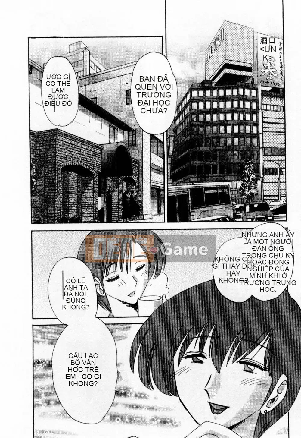 [Bóng] Ví dụ, mẹ tôi là 1