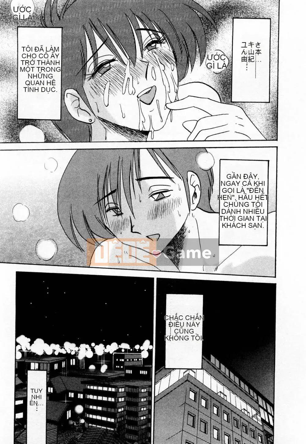 [Bóng] Ví dụ, mẹ tôi là 1