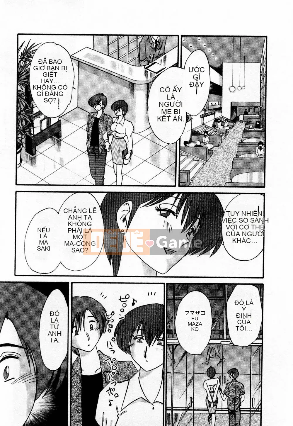 [Bóng] Ví dụ, mẹ tôi là 1