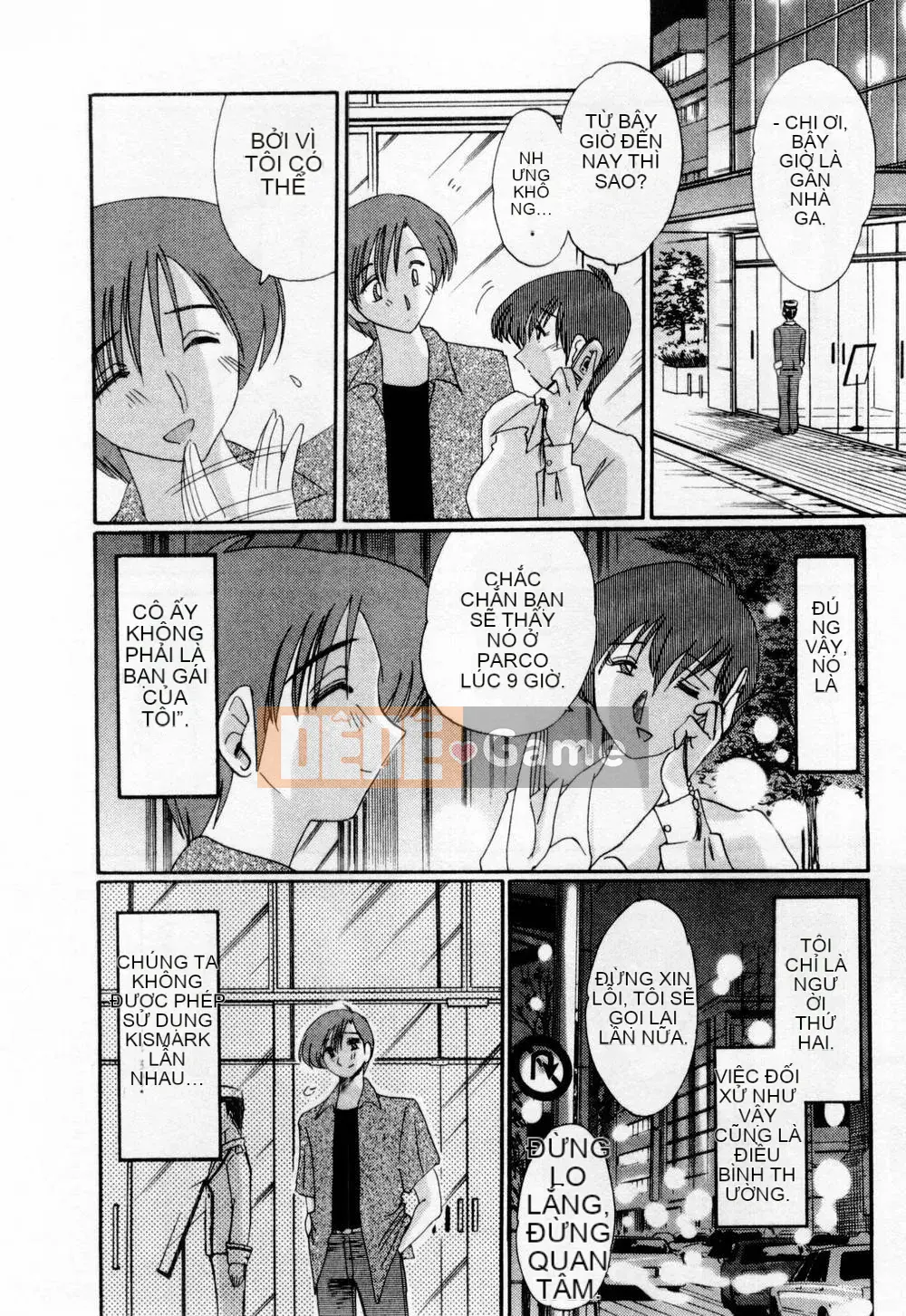 [Bóng] Ví dụ, mẹ tôi là 1