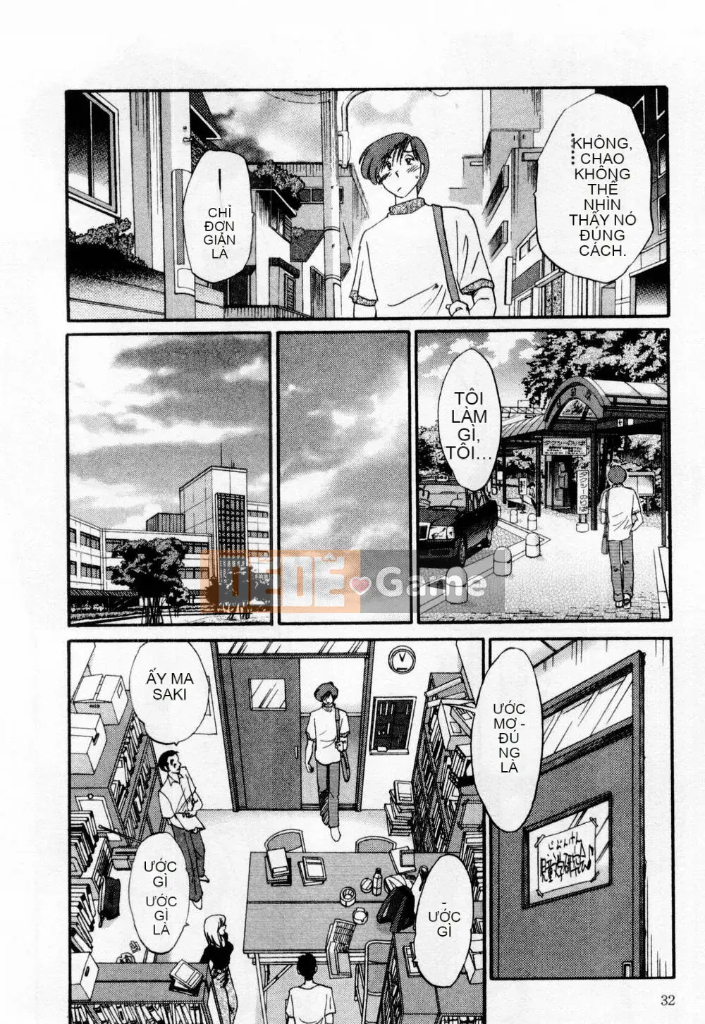 [Bóng] Ví dụ, mẹ tôi là 1