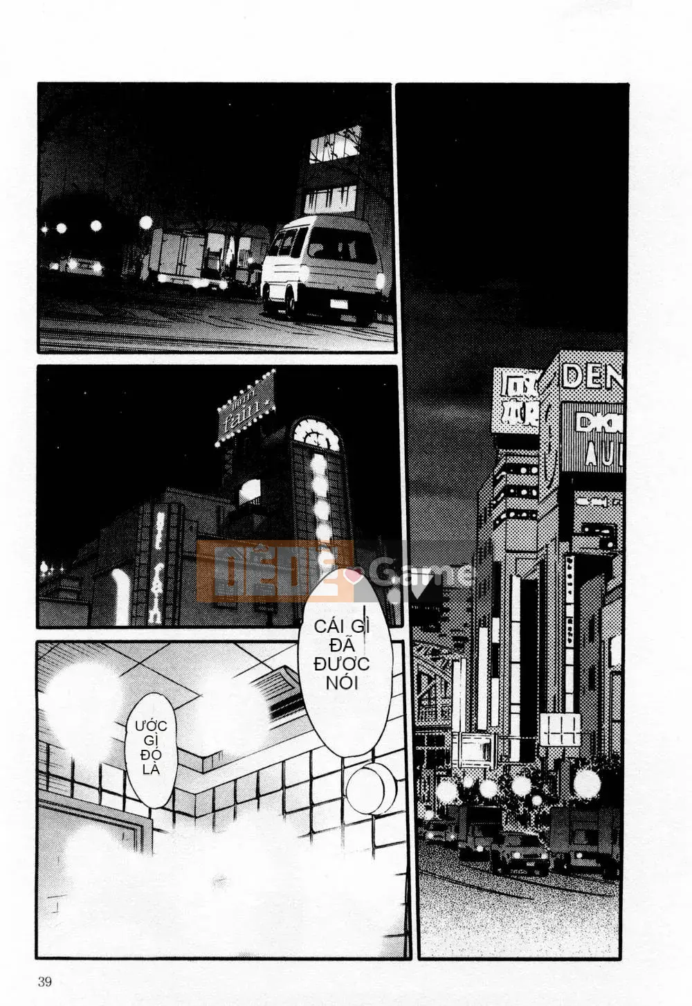 [Bóng] Ví dụ, mẹ tôi là 1