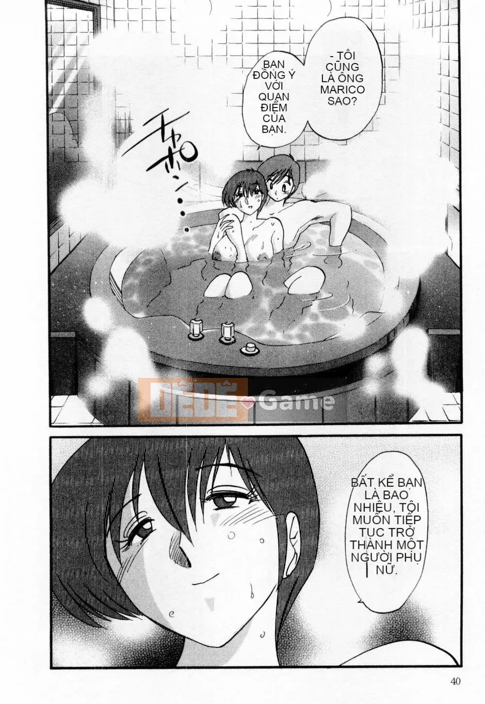 [Bóng] Ví dụ, mẹ tôi là 1