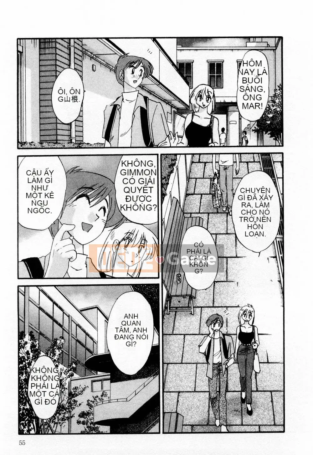 [Bóng] Ví dụ, mẹ tôi là 1