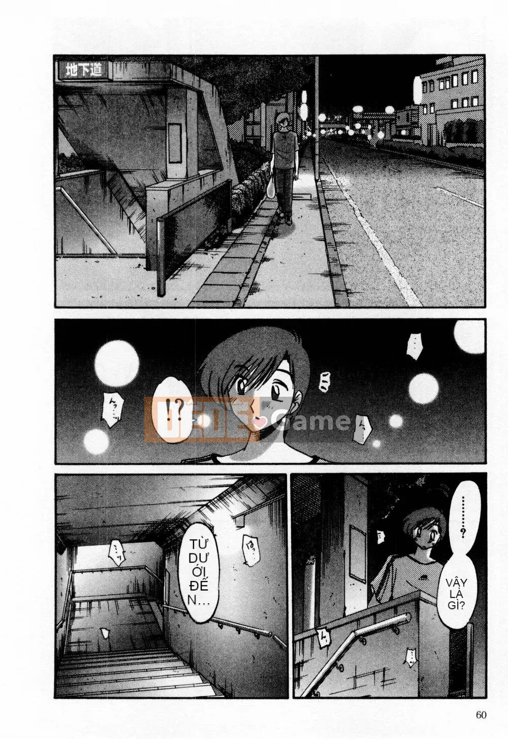 [Bóng] Ví dụ, mẹ tôi là 1