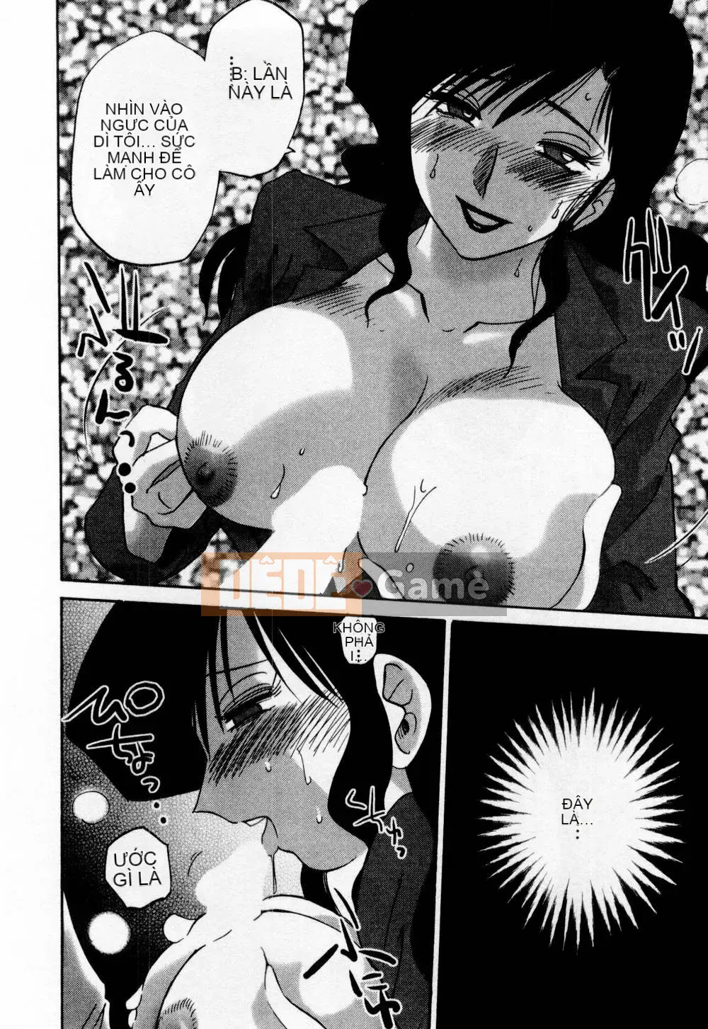 [Bóng] Ví dụ, mẹ tôi là 1