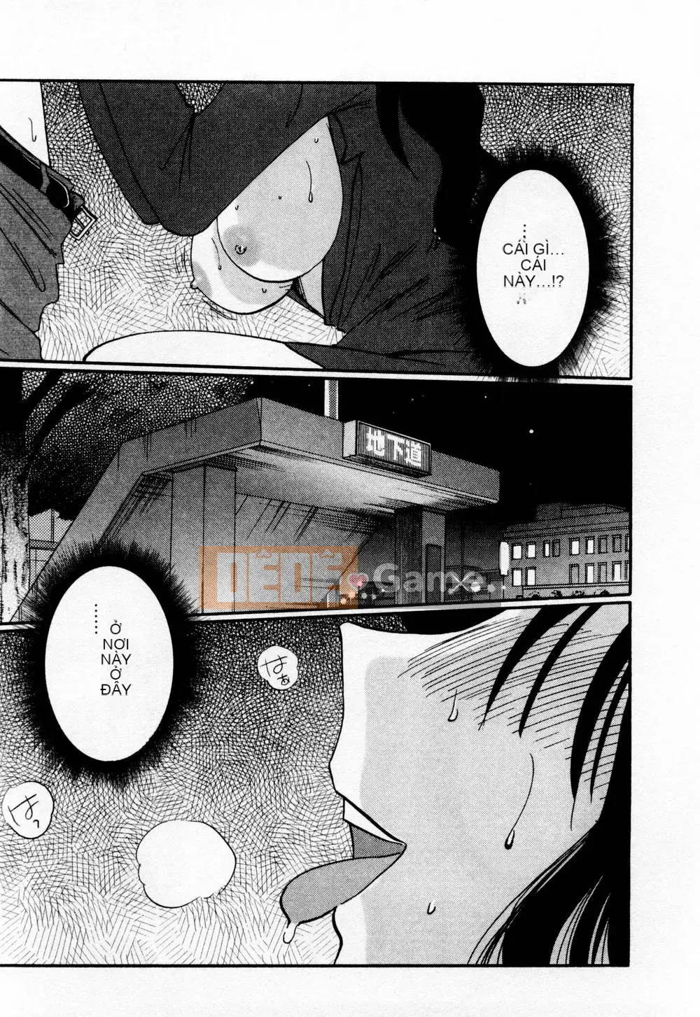 [Bóng] Ví dụ, mẹ tôi là 1