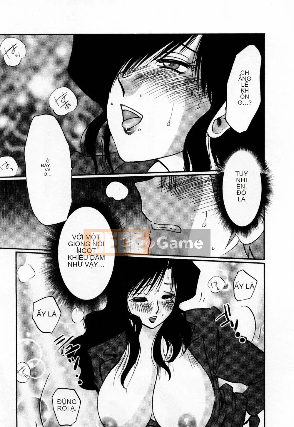 [Bóng] Ví dụ, mẹ tôi là 1