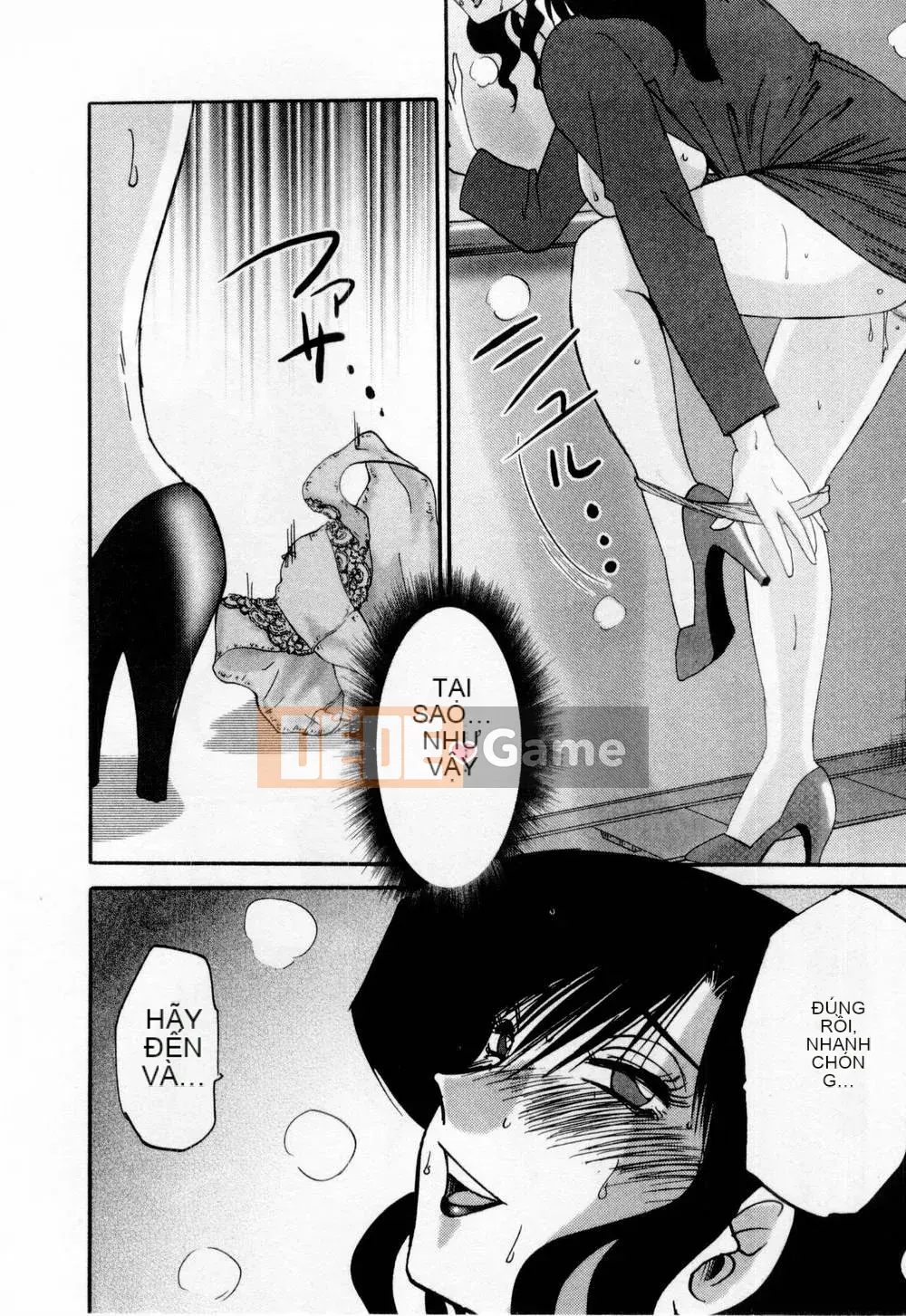 [Bóng] Ví dụ, mẹ tôi là 1