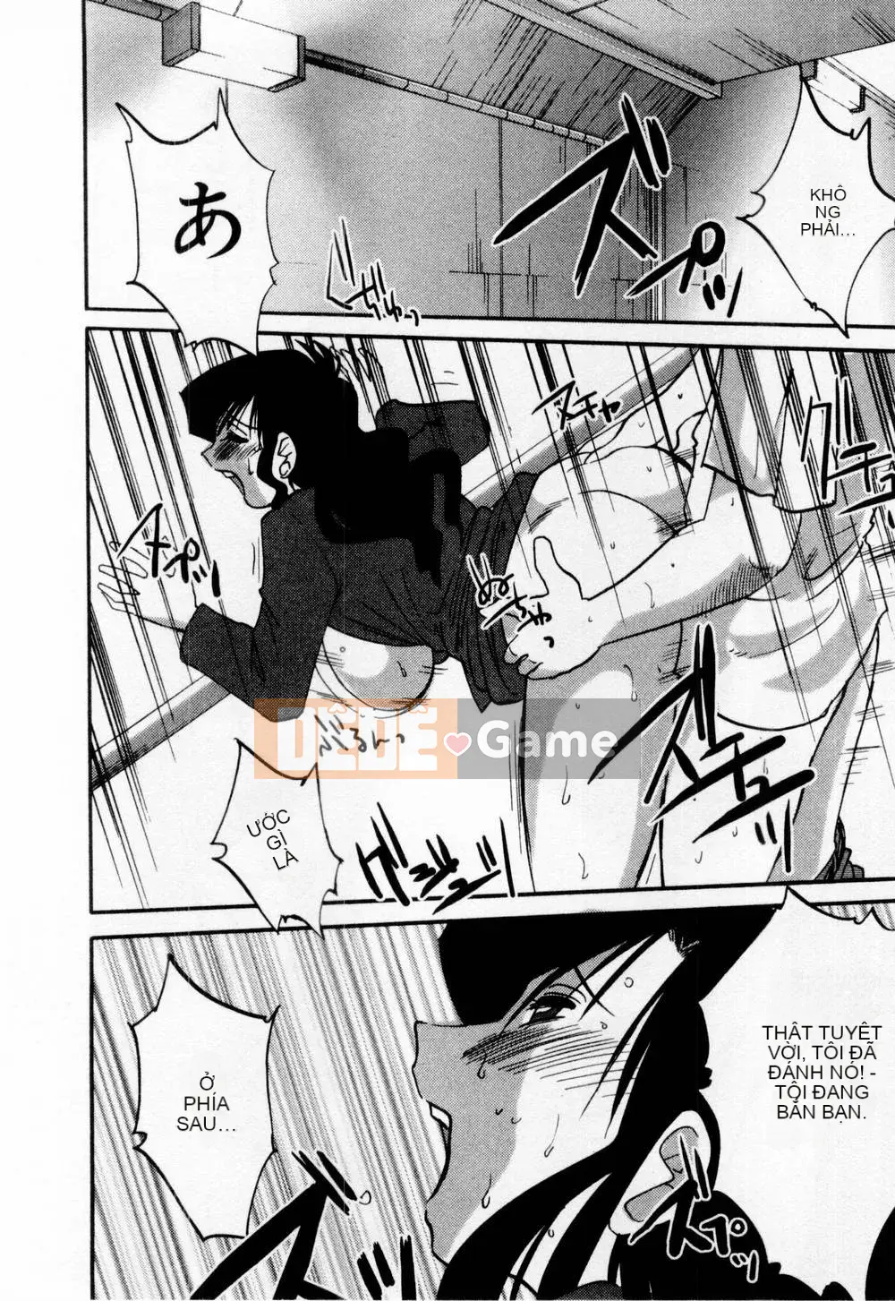 [Bóng] Ví dụ, mẹ tôi là 1