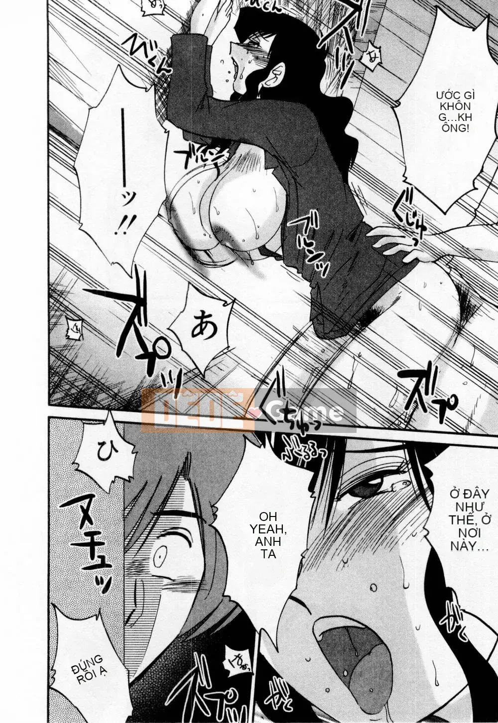 [Bóng] Ví dụ, mẹ tôi là 1