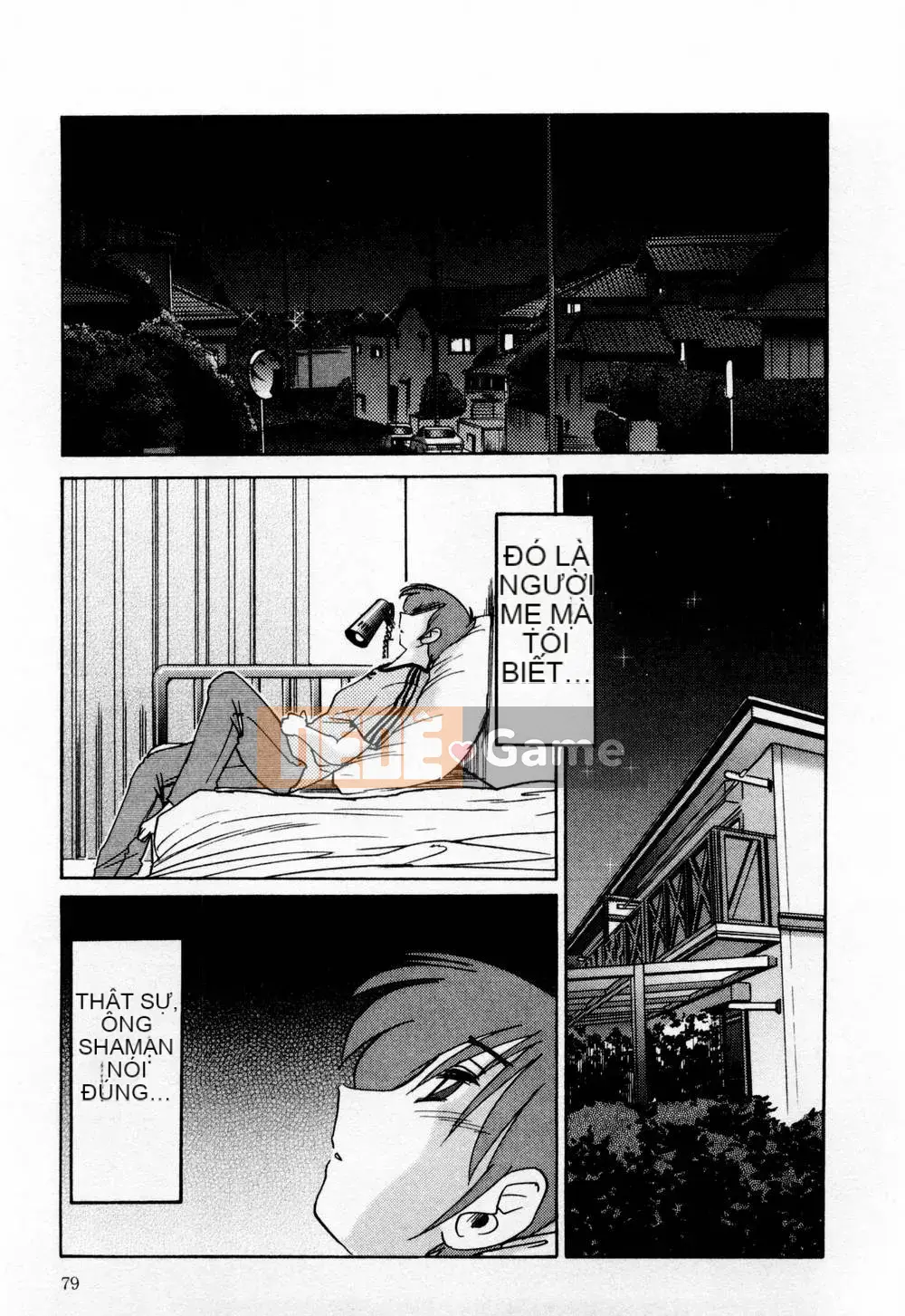 [Bóng] Ví dụ, mẹ tôi là 1