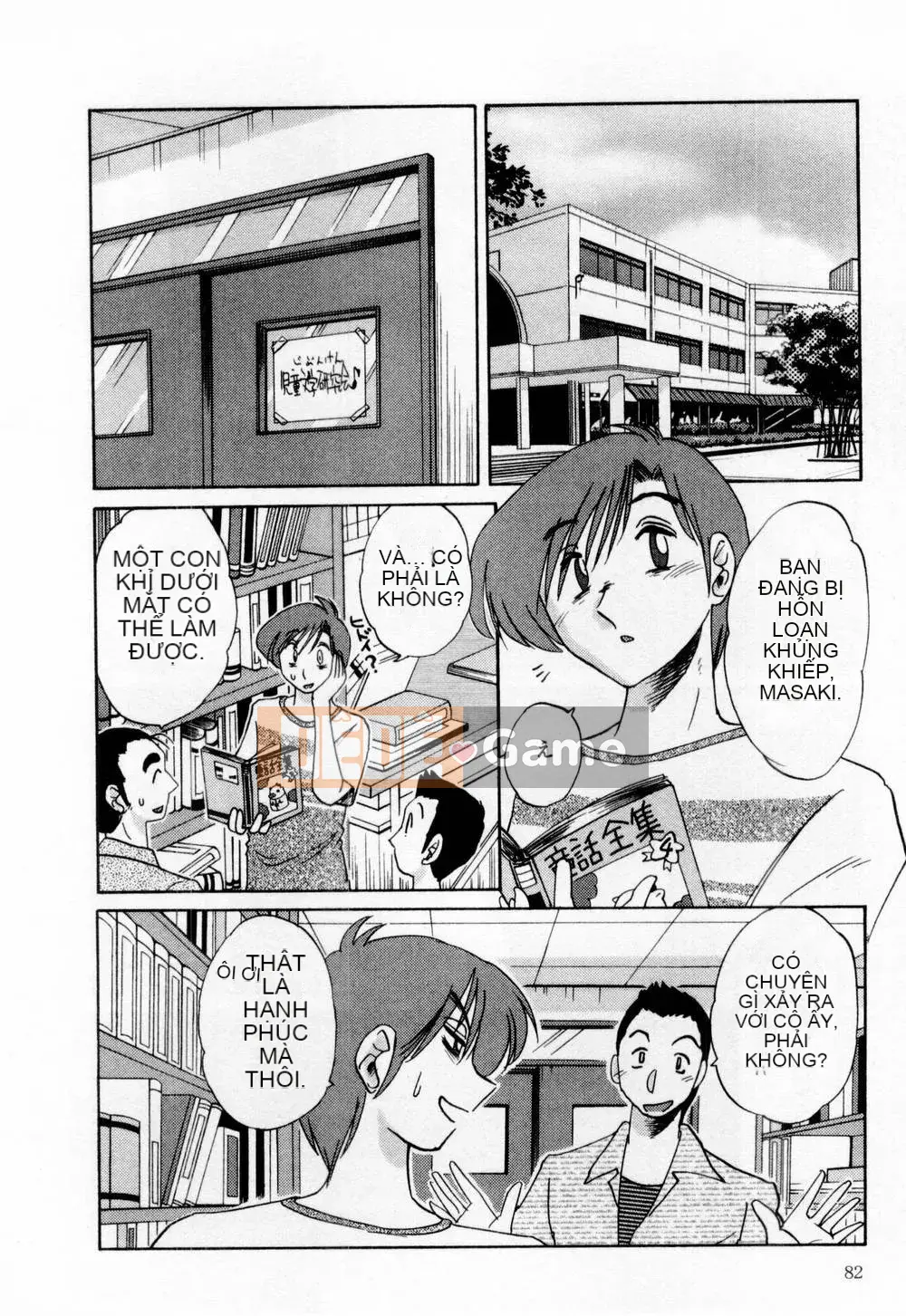 [Bóng] Ví dụ, mẹ tôi là 1