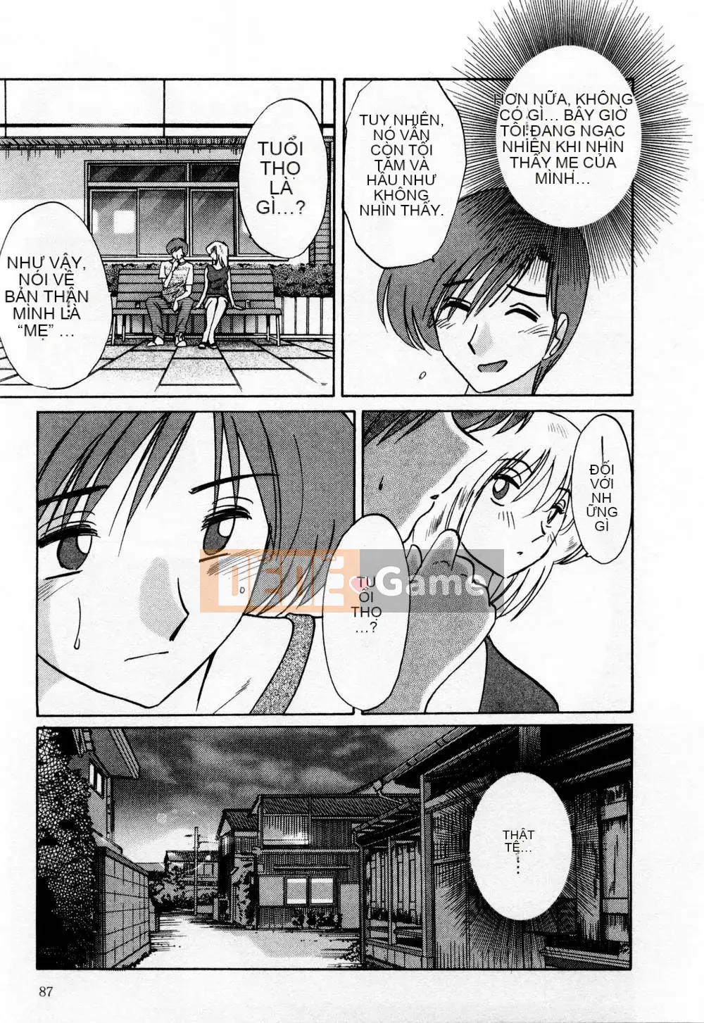 [Bóng] Ví dụ, mẹ tôi là 1