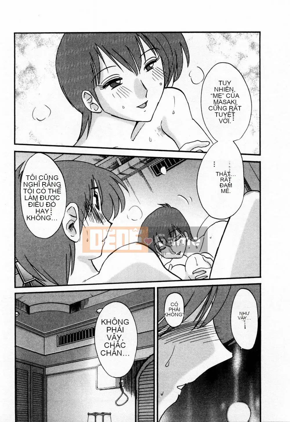 [Bóng] Ví dụ, mẹ tôi là 1