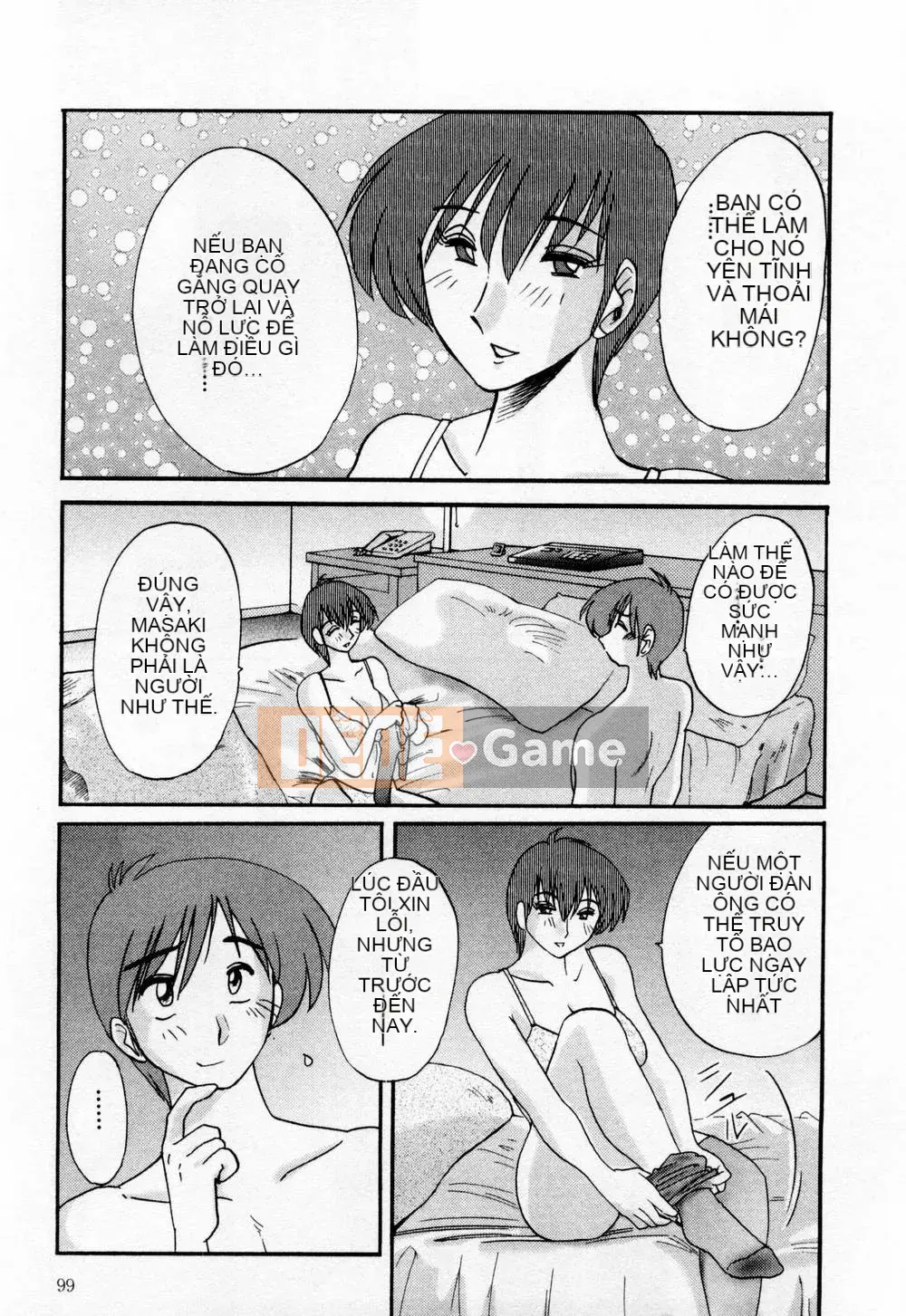 [Bóng] Ví dụ, mẹ tôi là 1