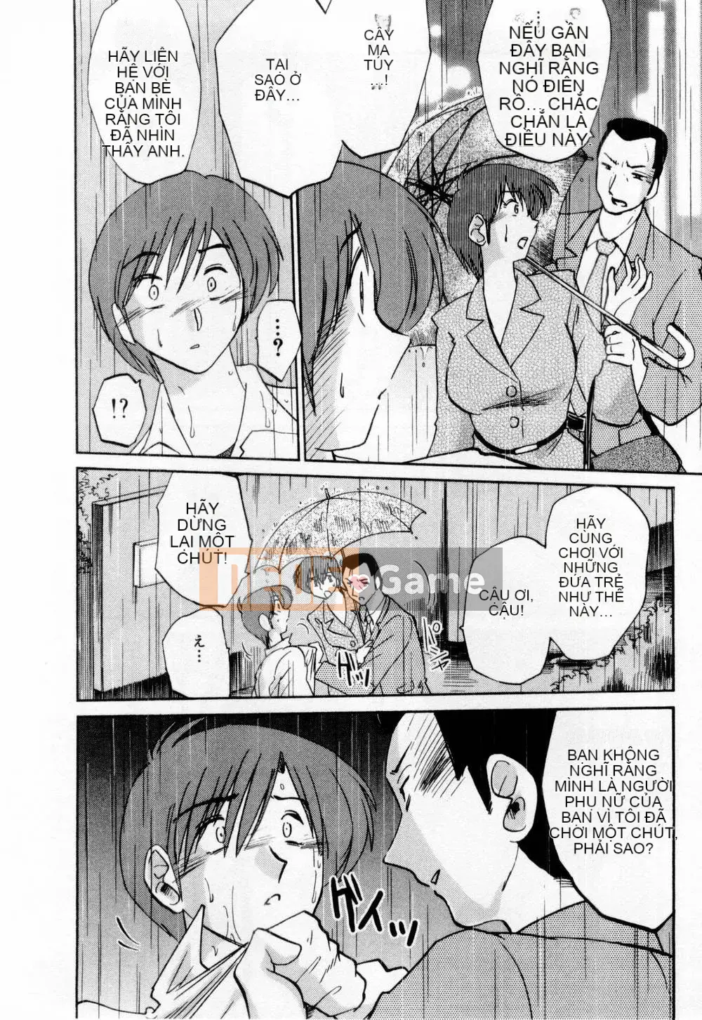 [Bóng] Ví dụ, mẹ tôi là 1