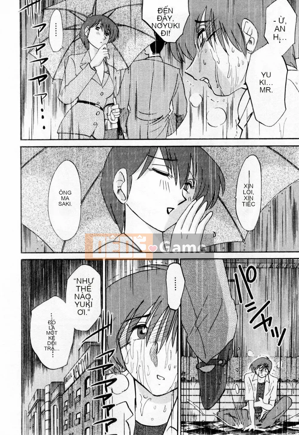 [Bóng] Ví dụ, mẹ tôi là 1