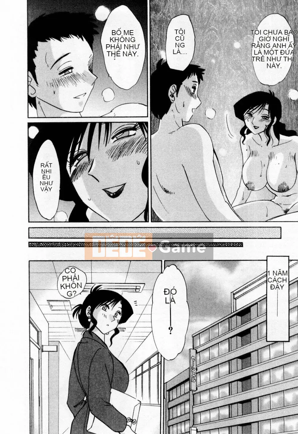 [Bóng] Ví dụ, mẹ tôi là 1